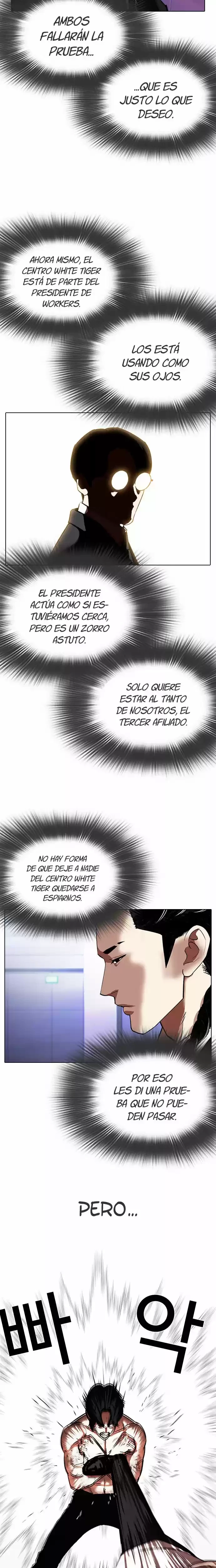 Nueva Cara capítulo 324, página 7