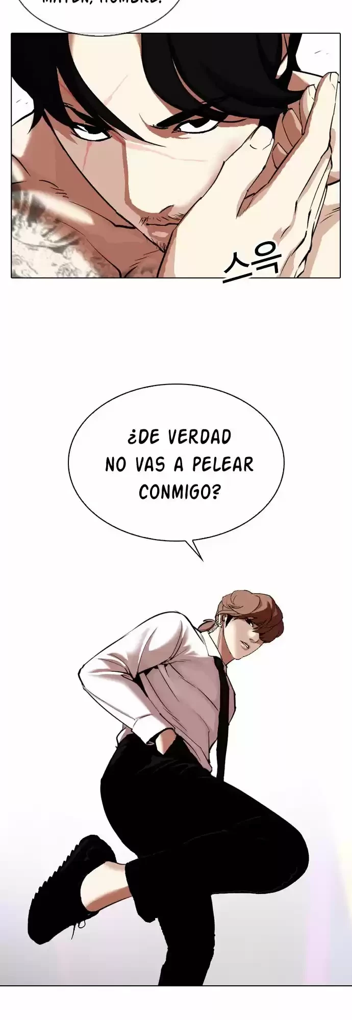Nueva Cara capítulo 324, página 16
