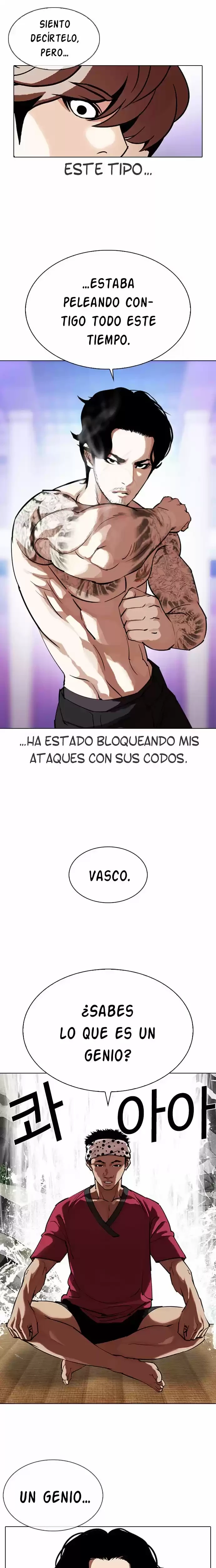 Nueva Cara capítulo 324, página 17