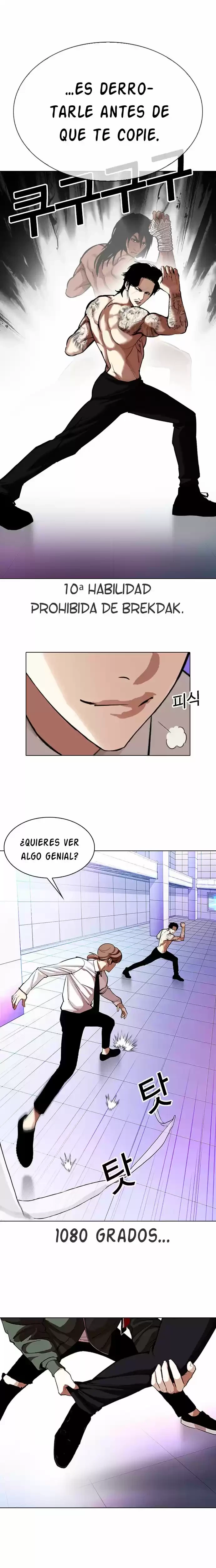 Nueva Cara capítulo 324, página 21