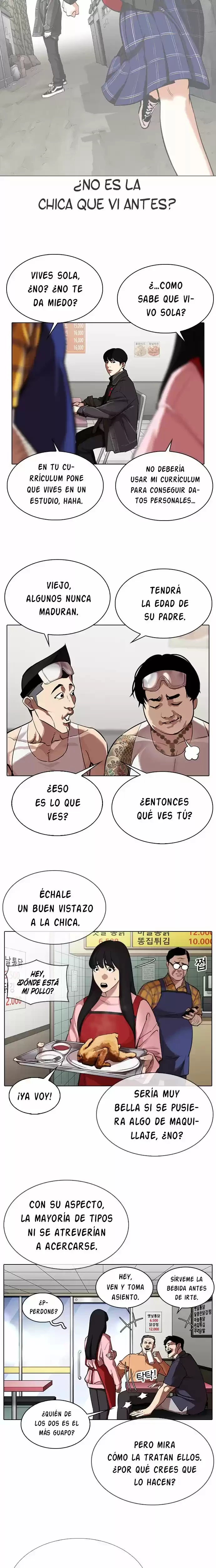 Nueva Cara capítulo 325, página 17