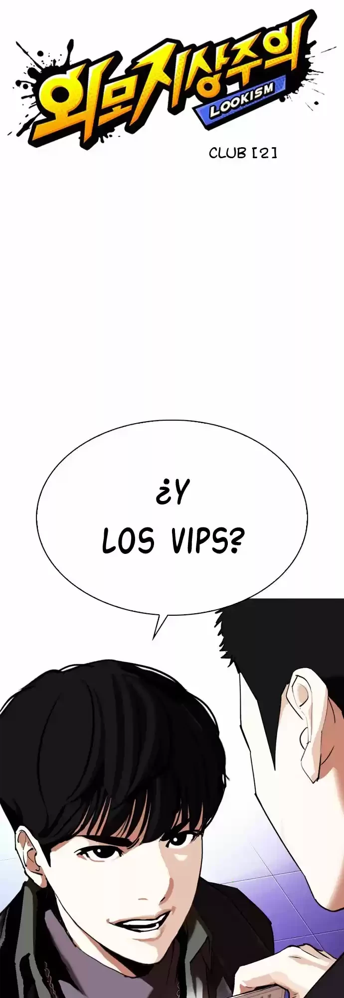 Nueva Cara capítulo 326, página 6