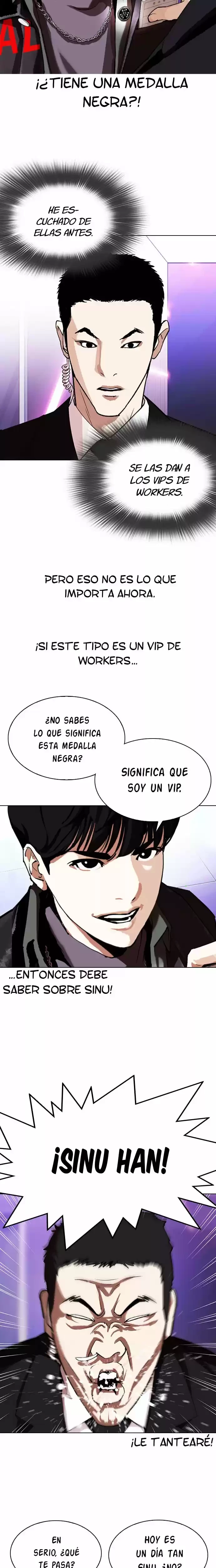 Nueva Cara capítulo 326, página 7