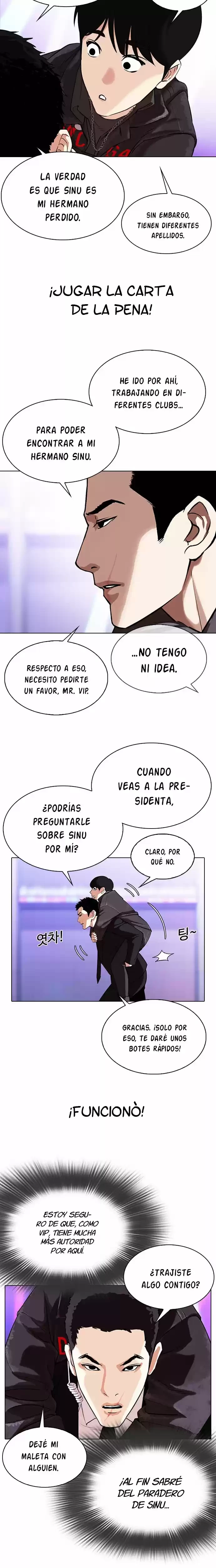 Nueva Cara capítulo 326, página 23