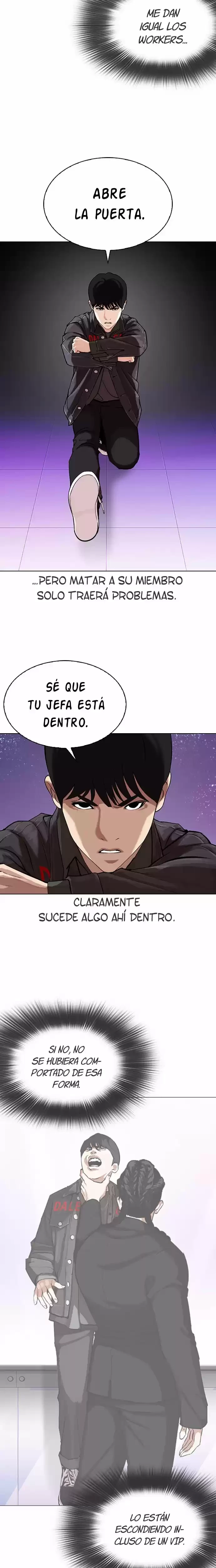 Nueva Cara capítulo 327, página 5