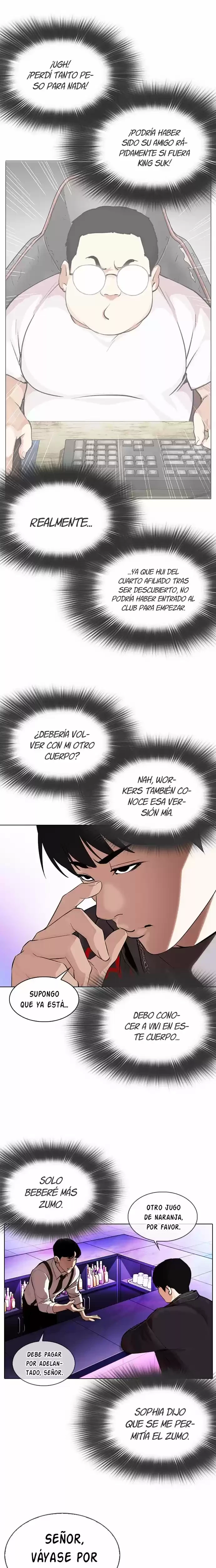 Nueva Cara capítulo 327, página 15