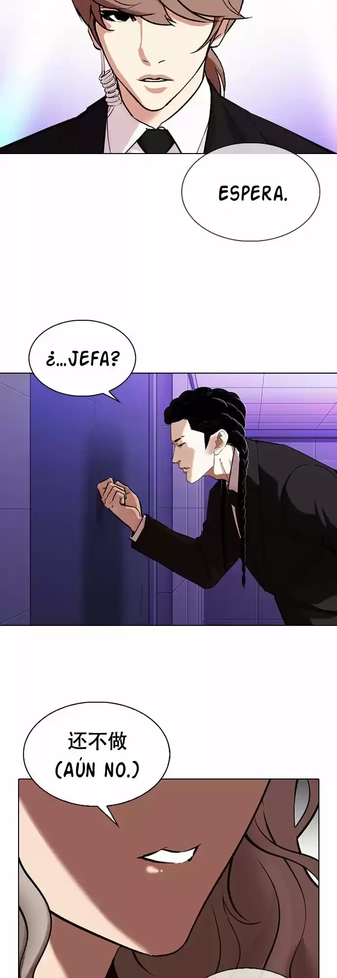 Nueva Cara capítulo 327, página 24
