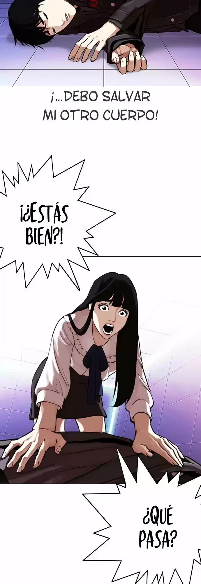 Nueva Cara capítulo 328, página 4