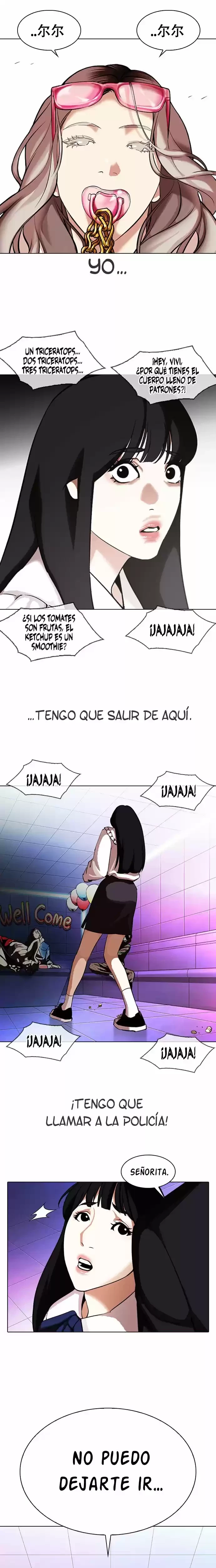 Nueva Cara capítulo 328, página 7