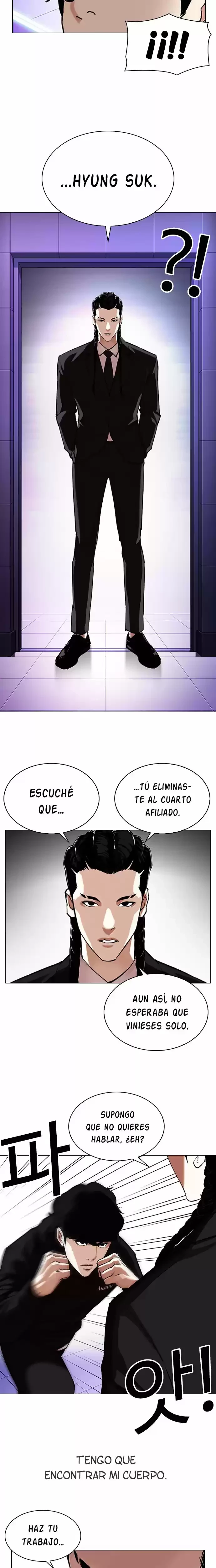 Nueva Cara capítulo 328, página 13