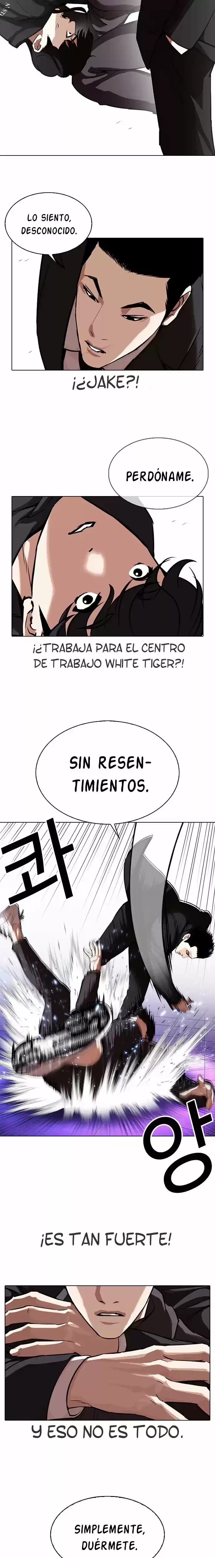 Nueva Cara capítulo 328, página 15