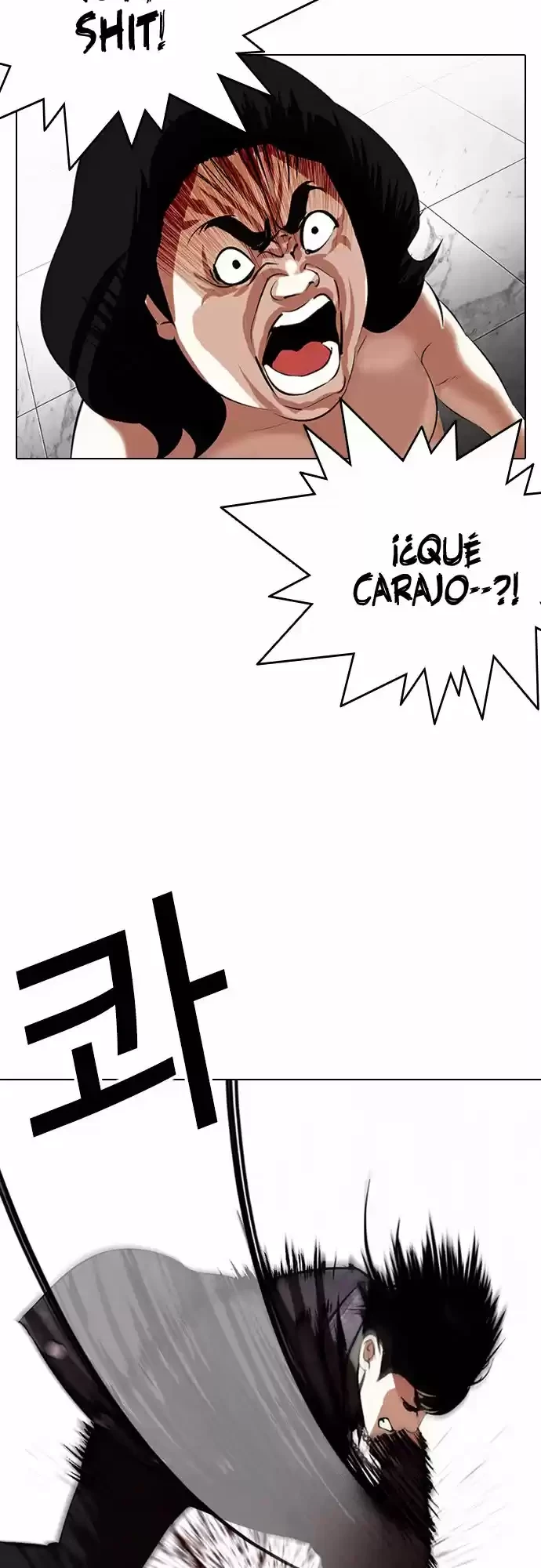 Nueva Cara capítulo 328, página 32