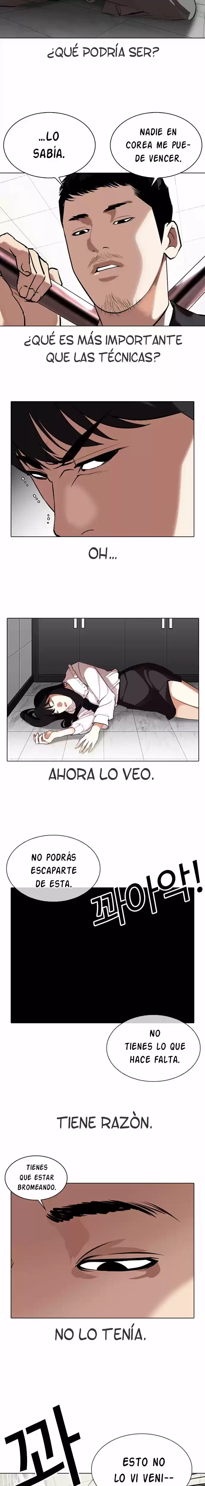 Nueva Cara capítulo 329, página 15