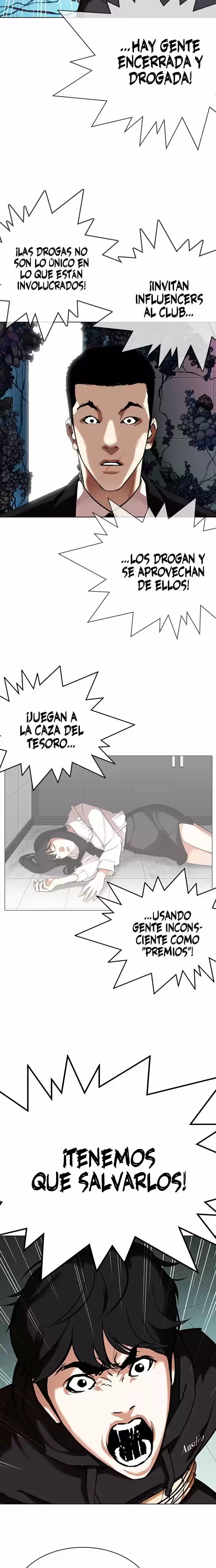 Nueva Cara capítulo 329, página 33