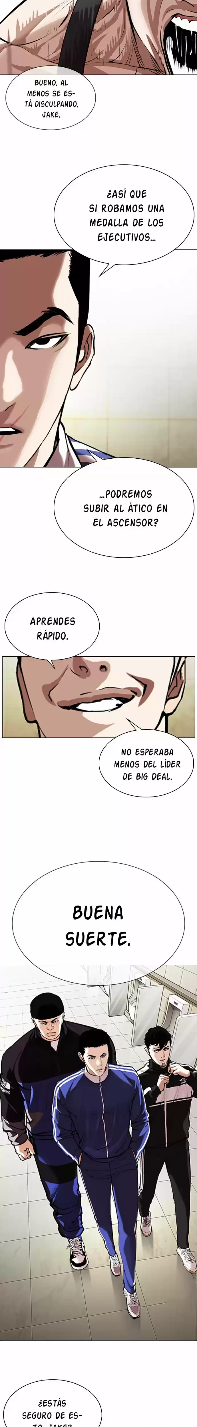 Nueva Cara capítulo 330, página 15