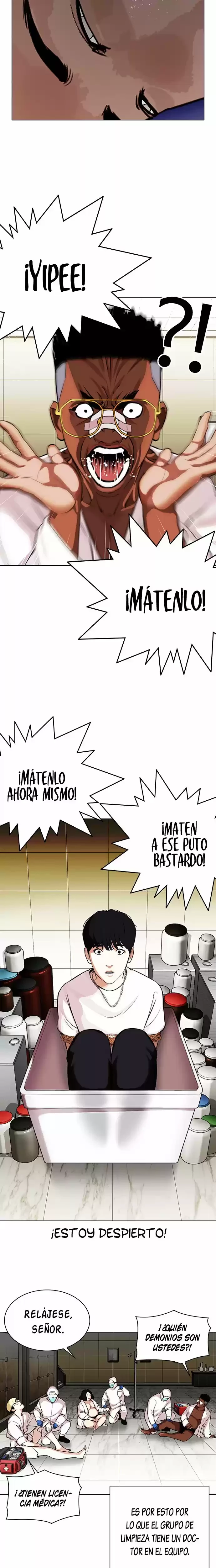 Nueva Cara capítulo 330, página 19