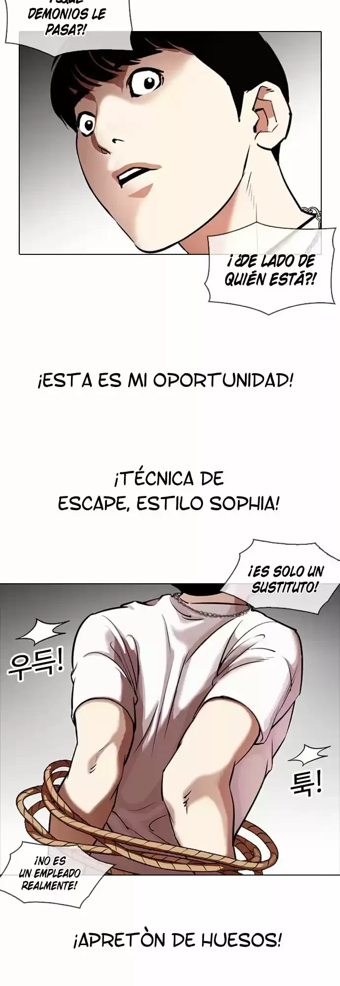 Nueva Cara capítulo 331, página 4