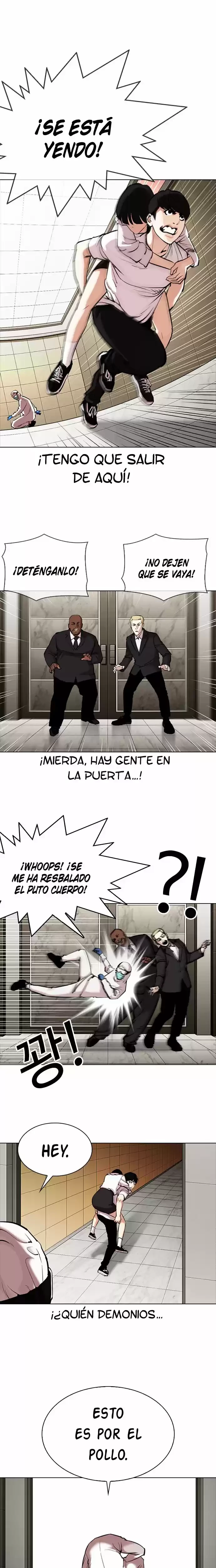 Nueva Cara capítulo 331, página 5