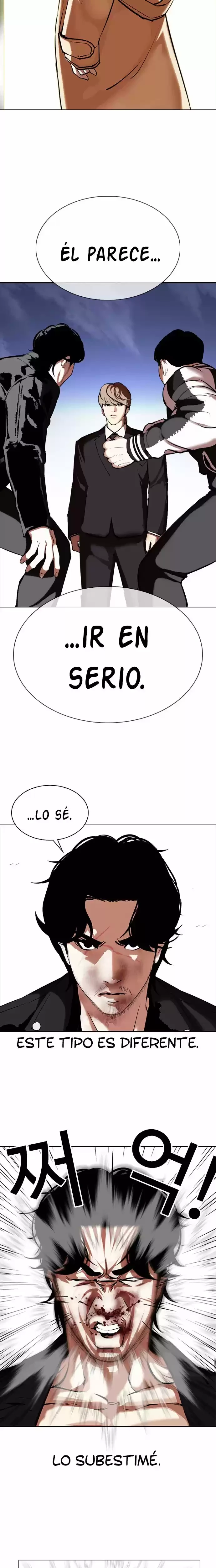 Nueva Cara capítulo 331, página 17