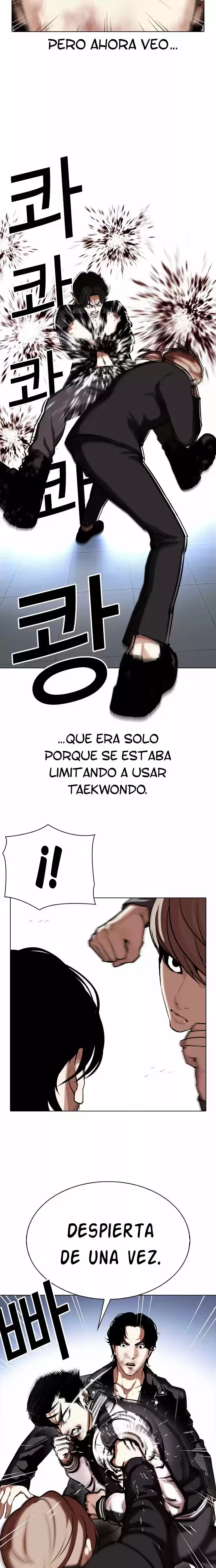 Nueva Cara capítulo 331, página 19