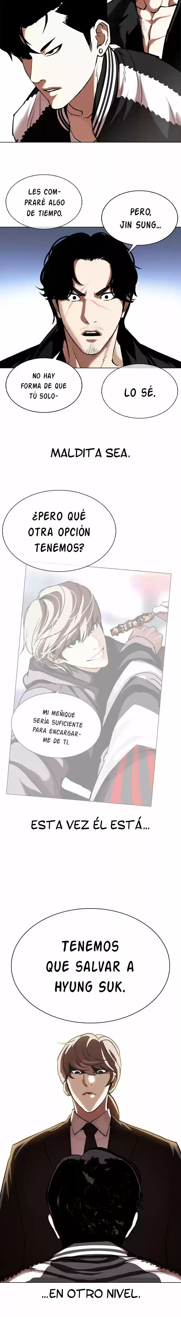 Nueva Cara capítulo 331, página 21