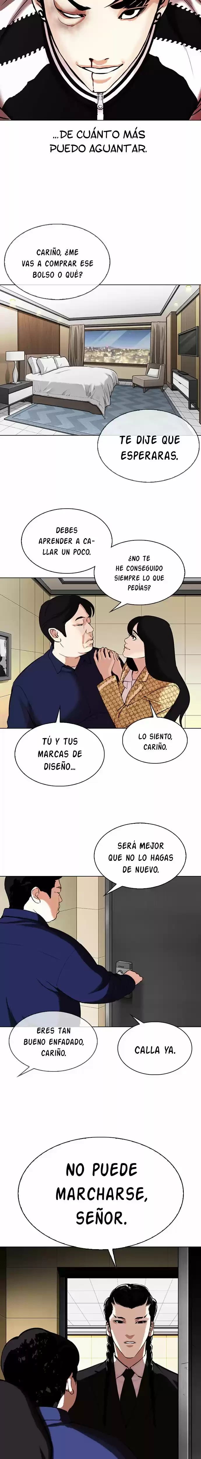 Nueva Cara capítulo 331, página 23