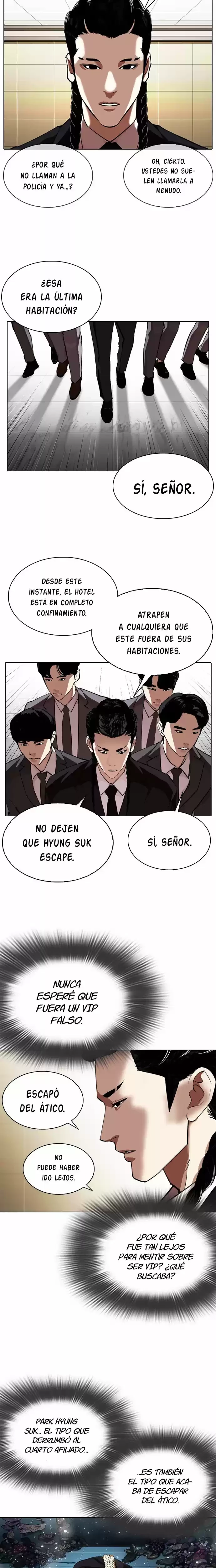 Nueva Cara capítulo 331, página 25