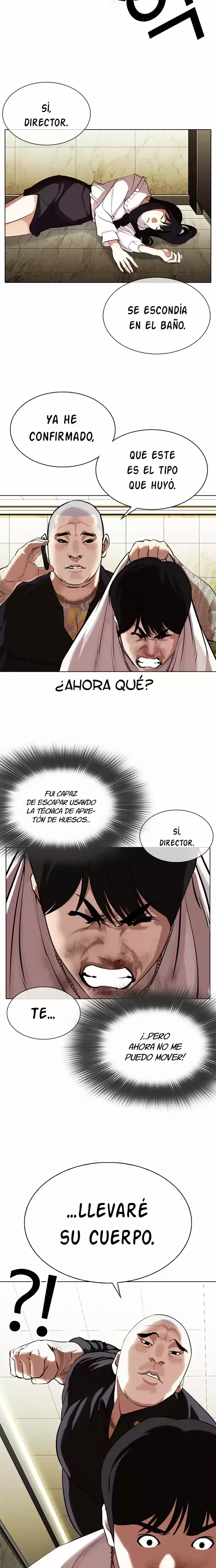 Nueva Cara capítulo 331, página 31