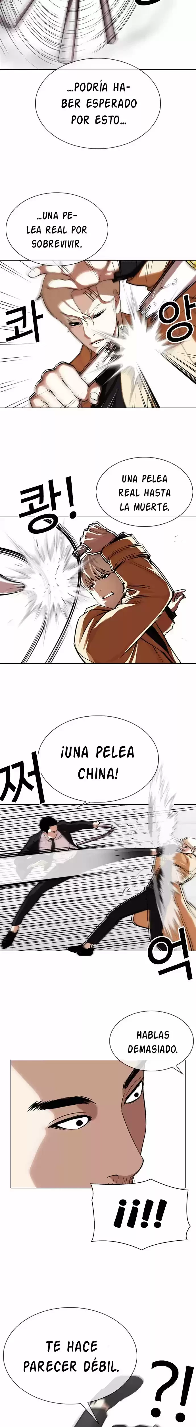 Nueva Cara capítulo 332, página 19