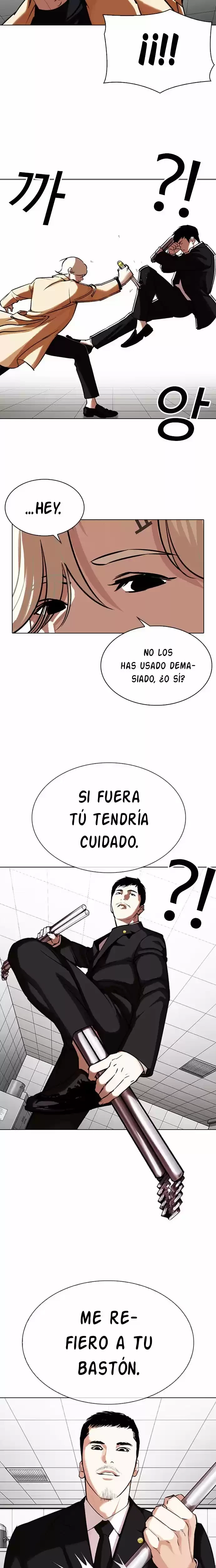Nueva Cara capítulo 332, página 21
