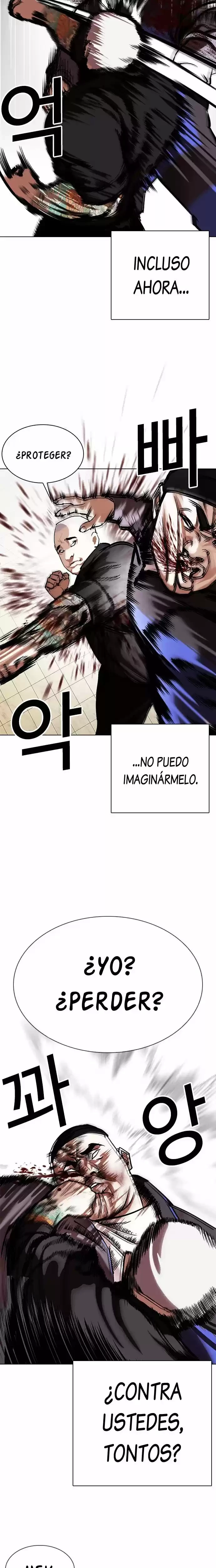 Nueva Cara capítulo 333, página 13