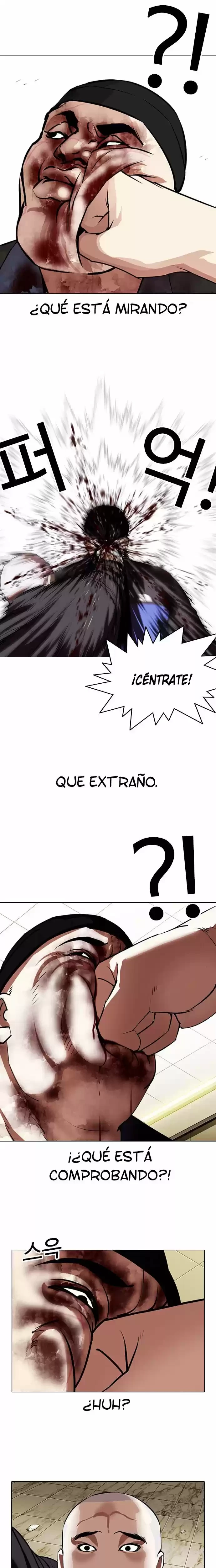 Nueva Cara capítulo 333, página 23