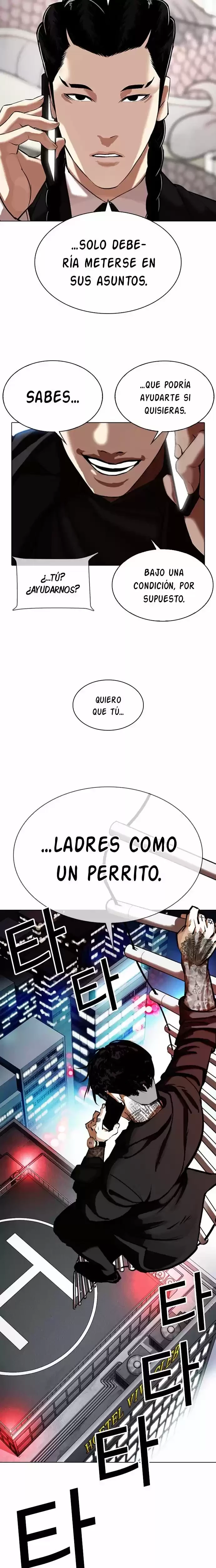 Nueva Cara capítulo 333, página 33