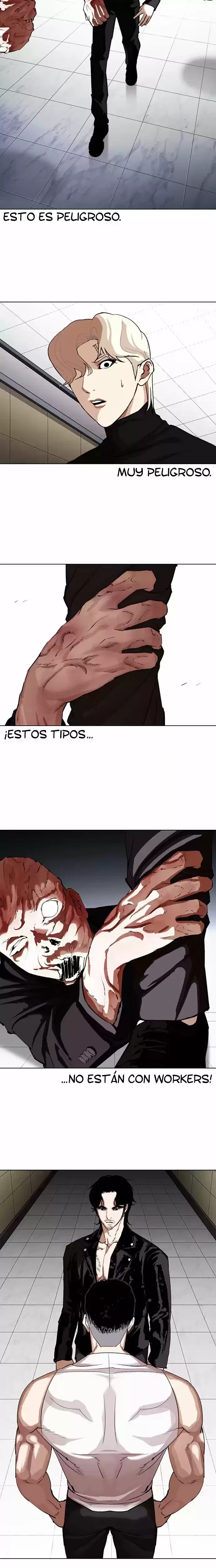 Nueva Cara capítulo 334, página 19