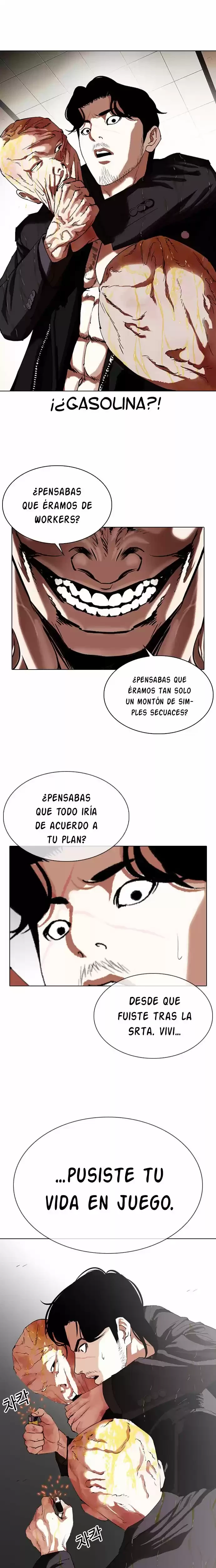 Nueva Cara capítulo 334, página 23