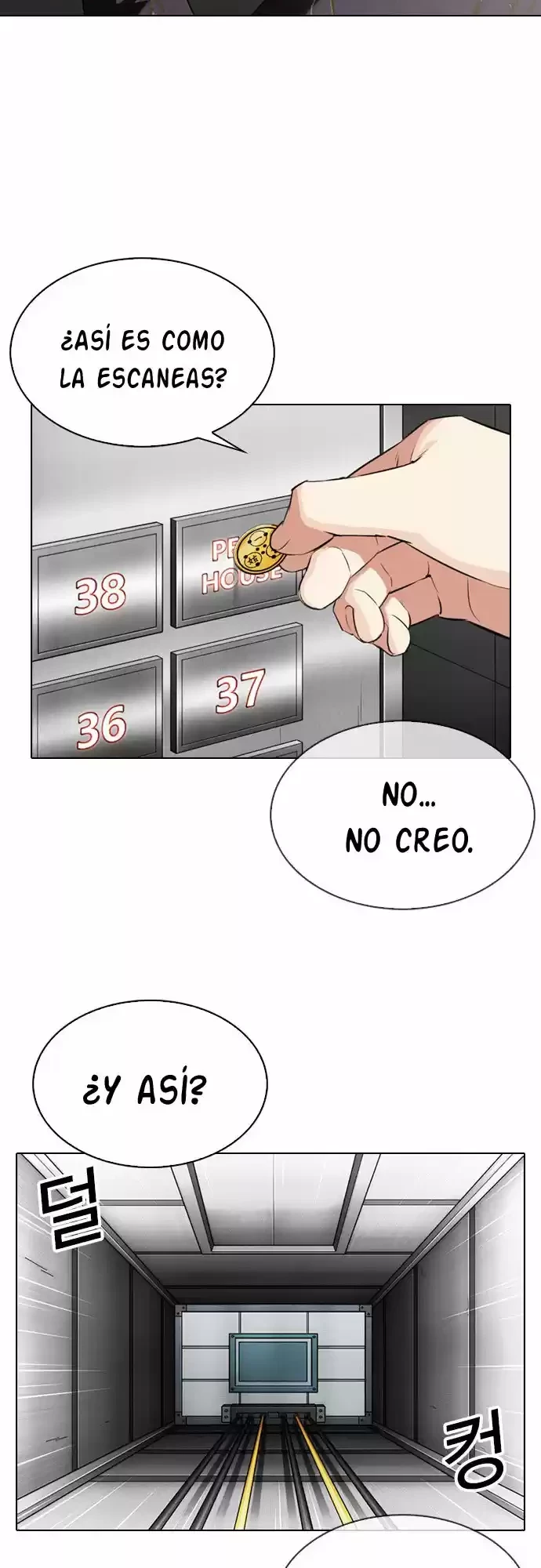 Nueva Cara capítulo 334, página 24