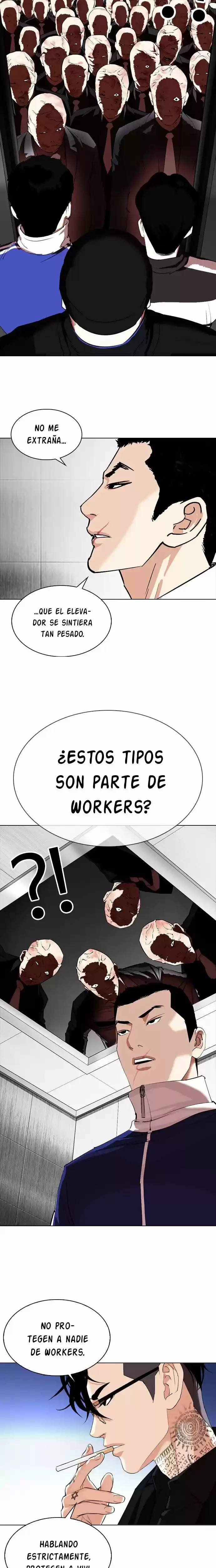 Nueva Cara capítulo 334, página 27