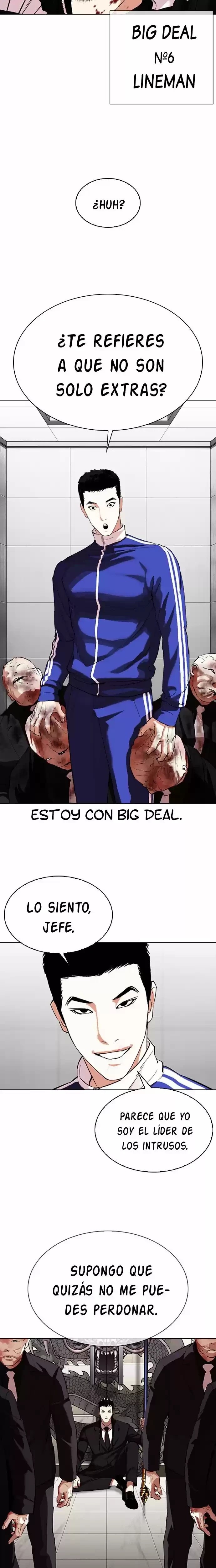 Nueva Cara capítulo 334, página 33