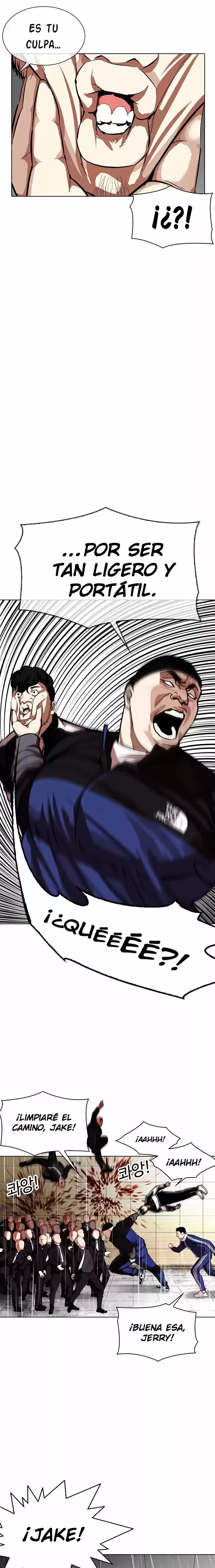 Nueva Cara capítulo 335, página 14