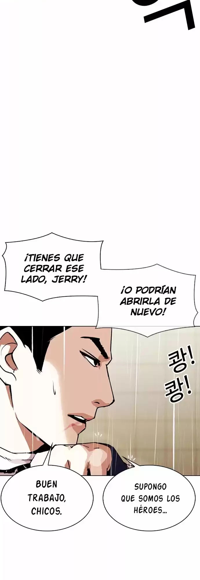 Nueva Cara capítulo 335, página 17