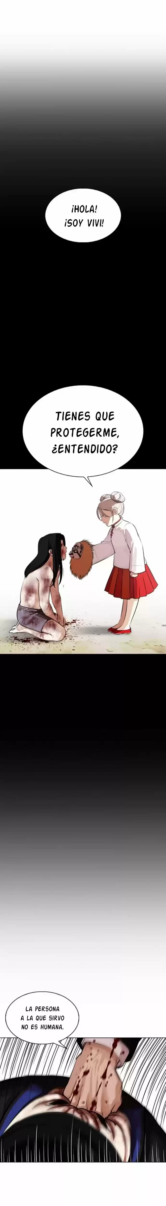 Nueva Cara capítulo 335, página 34