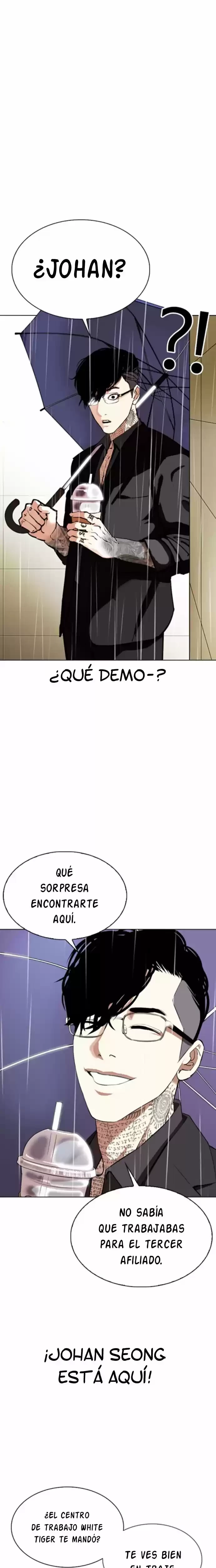 Nueva Cara capítulo 335, página 41