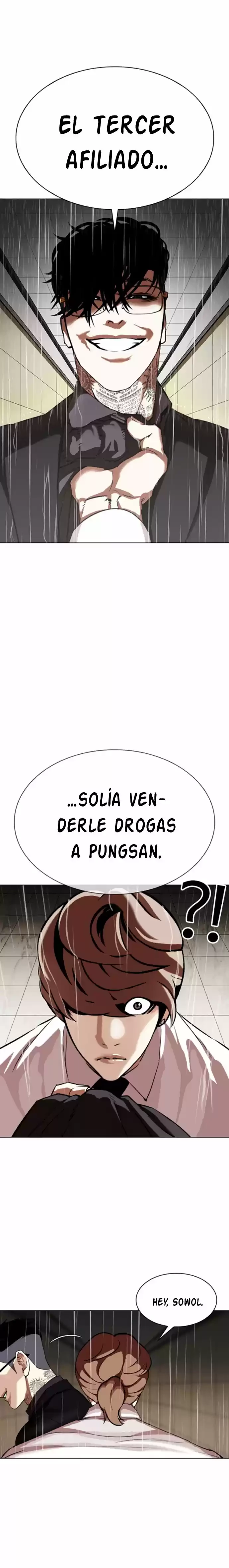 Nueva Cara capítulo 336, página 5