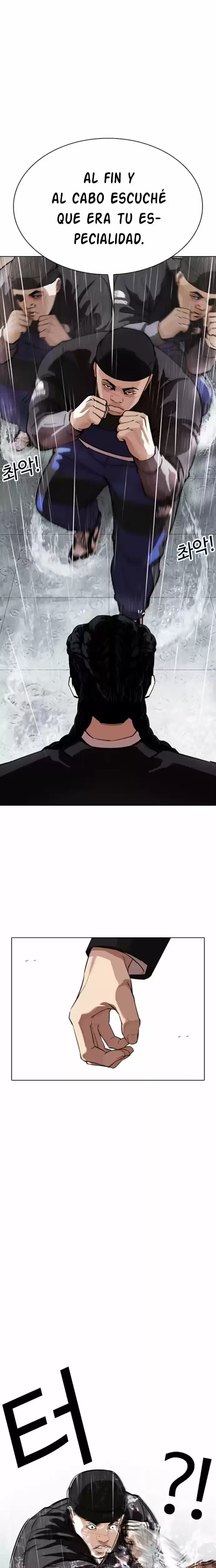 Nueva Cara capítulo 336, página 10