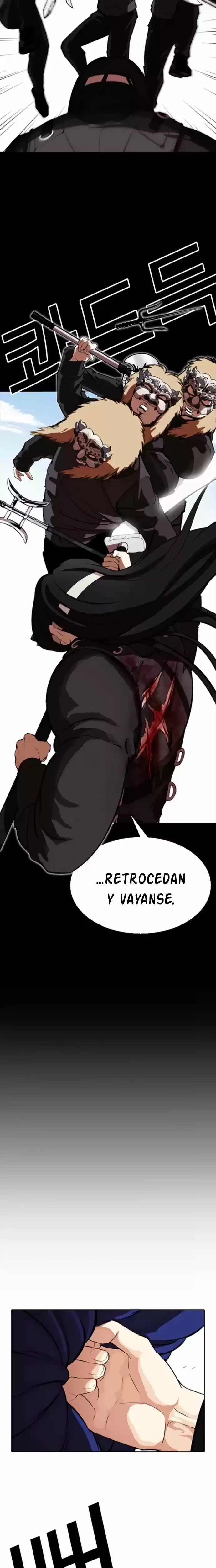 Nueva Cara capítulo 336, página 23