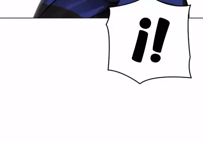 Nueva Cara capítulo 336, página 32