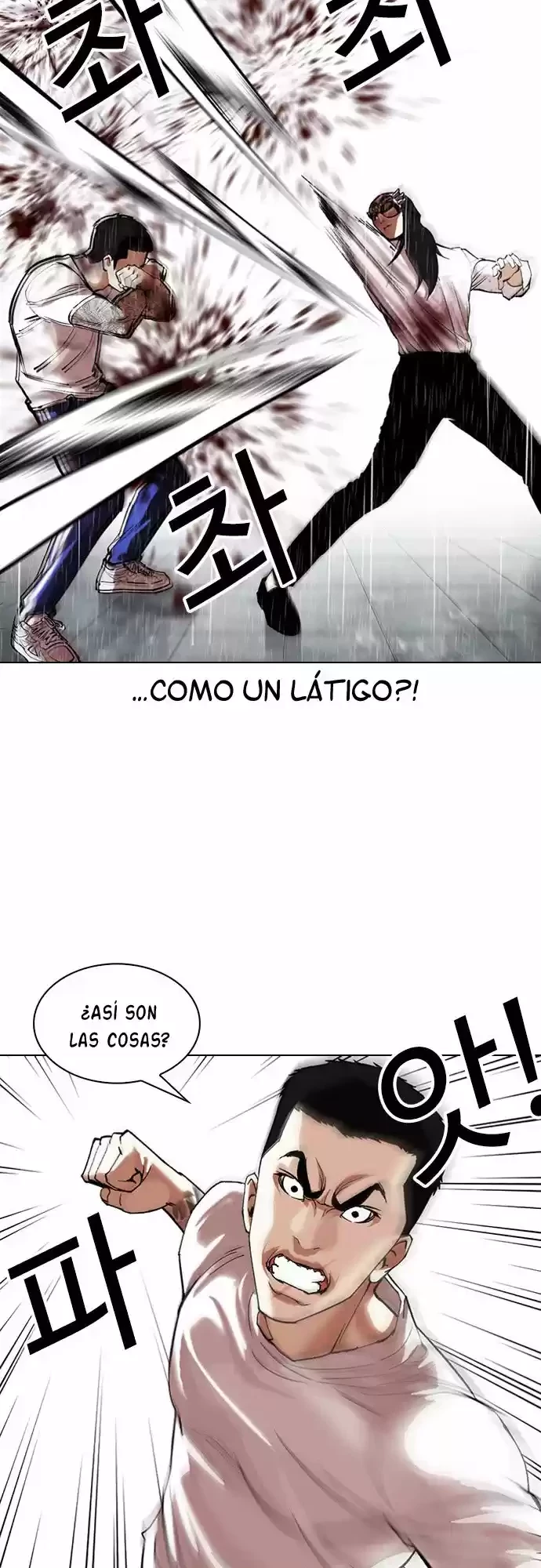 Nueva Cara capítulo 338, página 6