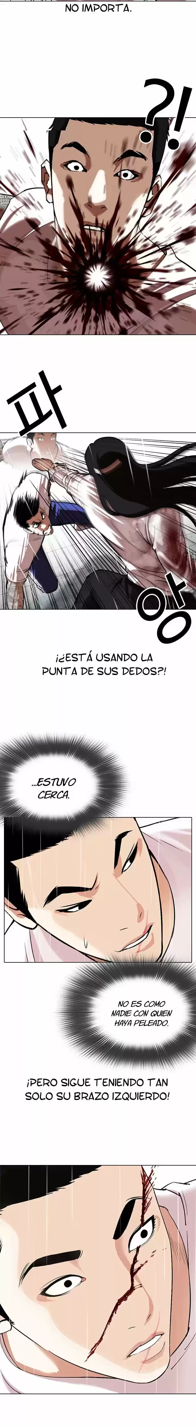 Nueva Cara capítulo 338, página 7