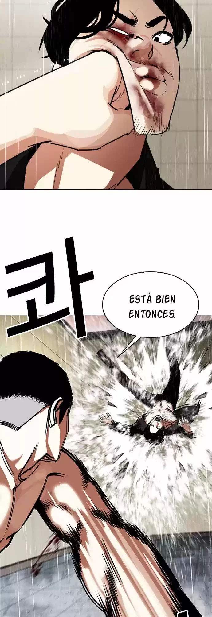 Nueva Cara capítulo 338, página 14