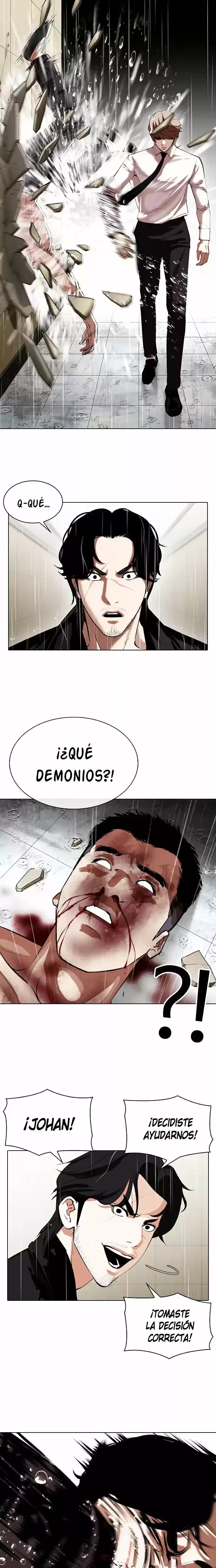 Nueva Cara capítulo 338, página 19